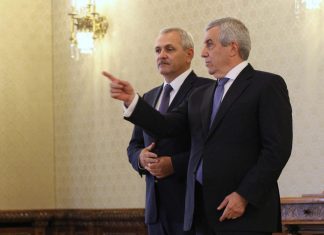 Tariceanu l-a demis pe presedintele ANRCTI