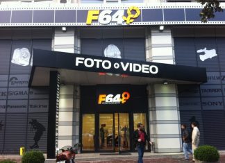 Ce vrea F64 cu “cel mai mare magazin foto din SE Europei”