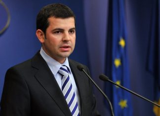 Cum e calcat in picioare statutul MTR