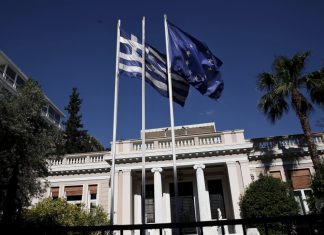 Planul de salvare a Greciei este insuficient si pregateste terenul unui nou bailout